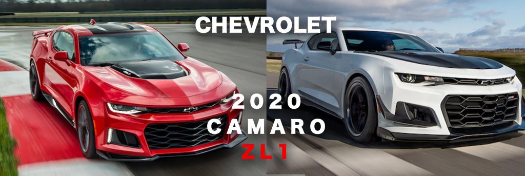 シボレー カマロ ZL1 2020 （Chevrolet Camaro ZL1）