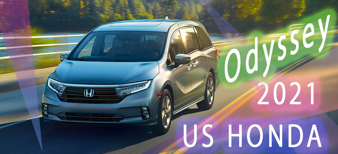 Us ホンダ オデッセイ 21 Honda Odyssey 新車 アメ車 逆輸入車 レストア 新車中古車のネット販売ならbpコーポレーション