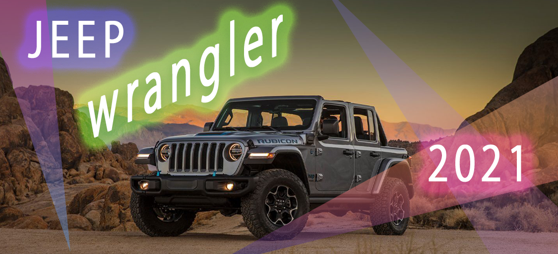 ジープ ラングラー 21 Jeep Wrangler 新車 アメ車 逆輸入車 レストア 新車中古車のネット販売ならbpコーポレーション