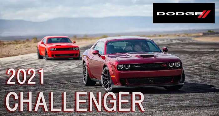 ダッジ チャレンジャー 21 Dodge Challenger 新車 アメ車 逆輸入車 レストア 新車中古車 のネット販売ならbpコーポレーション