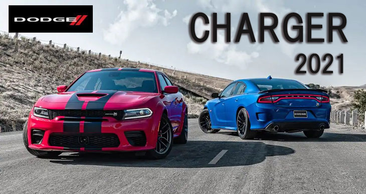 ダッジ チャージャー 21 Dodge Charger 新車 アメ車 逆輸入車 レストア 新車中古車のネット販売ならbpコーポレーション