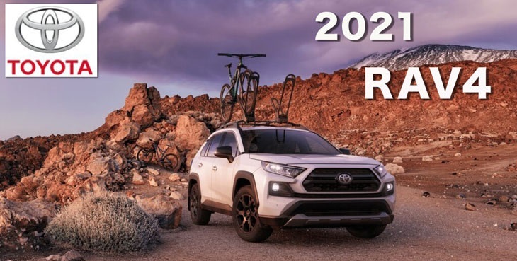 Us トヨタ Rav4 21 Us Toyota Rav4 アメ車 逆輸入車 レストア 新車中古車のネット販売ならbpコーポレーション