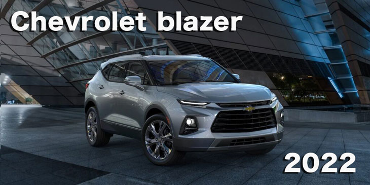 2022 シボレー ブレイザー(Chevrolet blazer)
