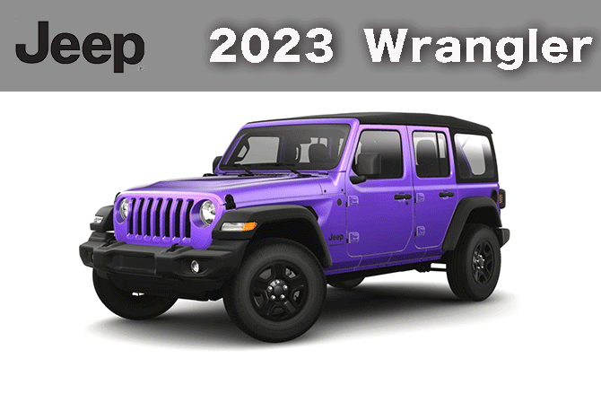 2023 ジープ ラングラー(Jeep Wrangler) | アメ車・逆輸入車・レストア