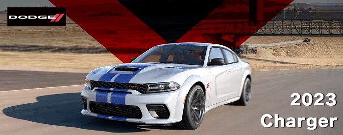 2023-dodge-charger