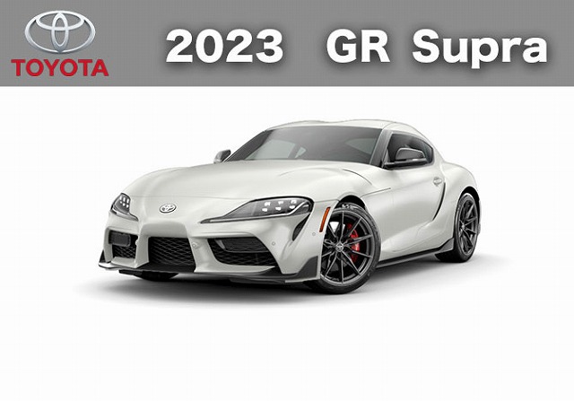 2023 USトヨタ GRスープラ (TOYOTA GR Supra) | アメ車・逆輸入車 