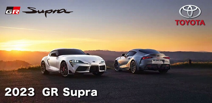 2023 USトヨタ GRスープラ (TOYOTA GR Supra) | アメ車・逆輸入