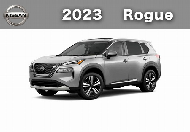 2023 USニッサン ローグ (Nissan Rogue) | アメ車・逆輸入車・レストア